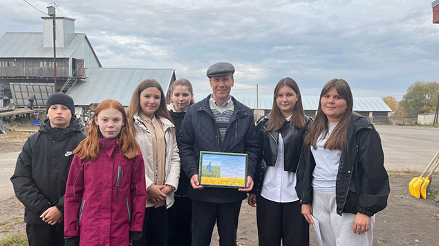 ДЕНЬ РАБОТНИКА СЕЛЬСКОГО ХОЗЯЙСТВА