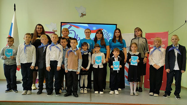 ПОСВЯЩЕНИЕ ПЕРВОКЛАССНИКОВ В ОРЛЯТА РОССИИ