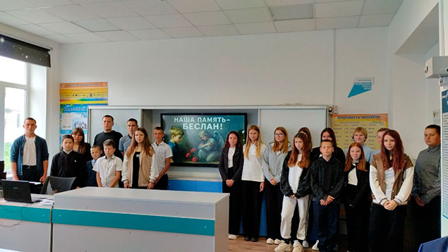 НАША ПАМЯТЬ - БЕСЛАН