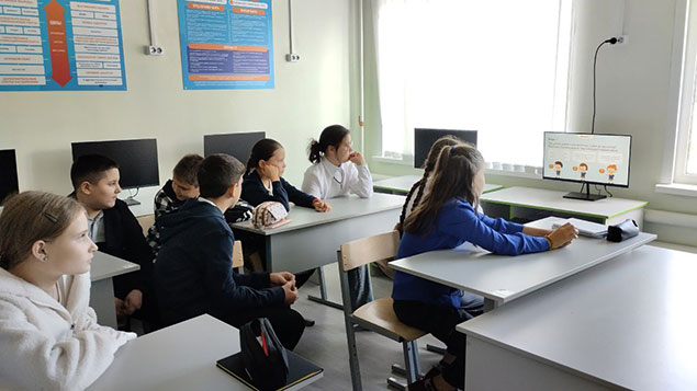 ДЕНЬ РАСПРОСТРАНЕНИЯ ГРАМОТНОСТИ